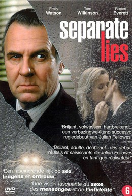 Постер фильма Разная ложь (2005)