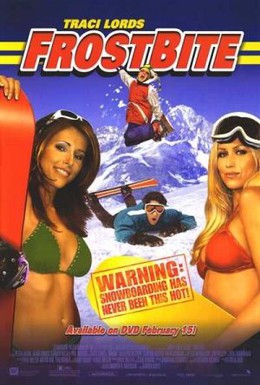 Постер фильма Обмороженные (2005)