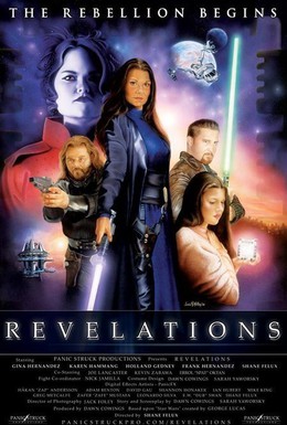 Постер фильма Звездные войны: Откровения (2005)