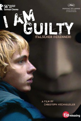 Постер фильма Я виновен (2005)