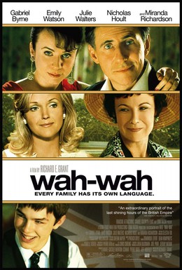 Постер фильма Вау-вау (2005)