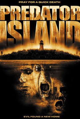 Постер фильма Остров хищника (2005)