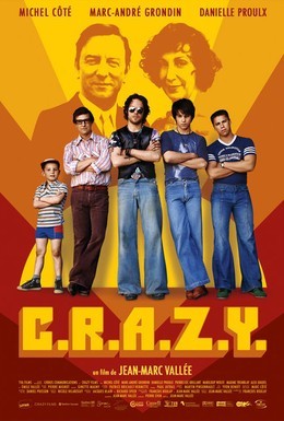 Постер фильма Братья C.R.A.Z.Y (2005)
