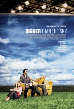 Постер фильма Больше, чем небо (2005)