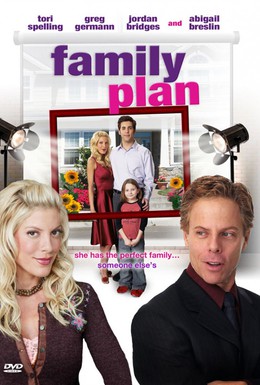 Постер фильма Семейный план (2005)