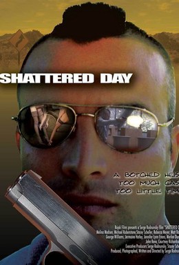 Постер фильма Неудачный день (2005)