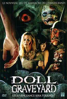 Постер фильма Кладбище кукол (2005)