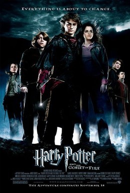 Постер фильма Гарри Поттер и Кубок огня (2005)