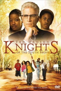 Постер фильма Рыцари Южного Бронкса (2005)