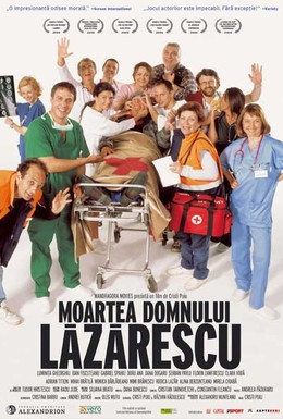 Постер фильма Смерть господина Лазареску (2005)
