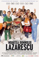 Смерть господина Лазареску (2005)