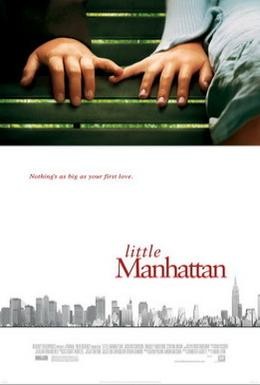 Постер фильма Маленький Манхэттен (2005)