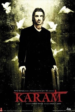 Постер фильма Судьба в твоих руках (2005)