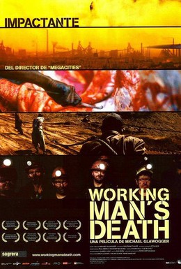 Постер фильма Смерть рабочего (2005)