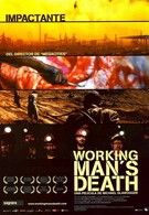 Смерть рабочего (2005)