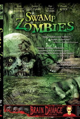 Постер фильма Зомби из болота (2005)