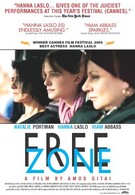 Свободная зона (2005)