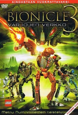 Постер фильма Бионикл 3: В паутине теней (2005)
