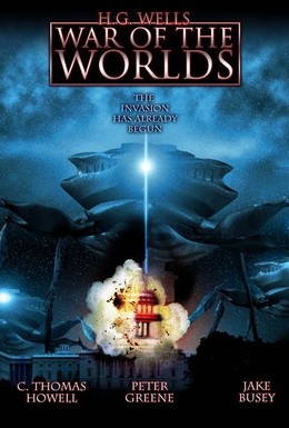 Постер фильма Война миров Х.Г. Уэллса (2005)