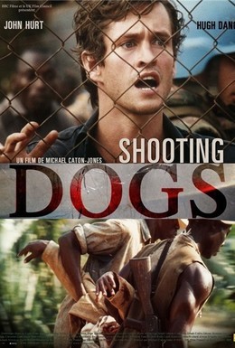 Постер фильма Отстреливая собак (2005)