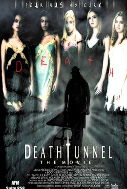Постер фильма Туннель смерти (2005)