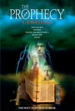 Постер фильма Пророчество 4: Восстание (2005)