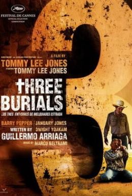 Постер фильма Три могилы (2005)