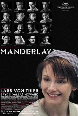 Постер фильма Мандерлей (2005)