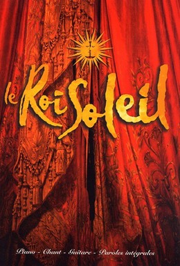 Постер фильма Король-Солнце (2006)