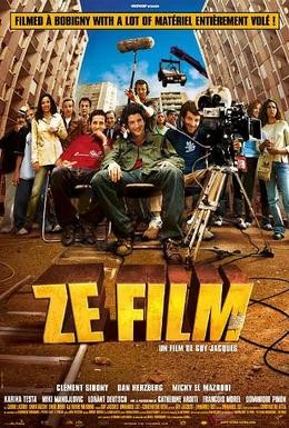 Постер фильма Ze фильм (2005)