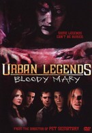 Городские легенды 3: Кровавая Мэри (2005)