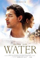 Вода (2005)