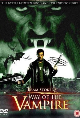 Постер фильма Путь вампира (2005)