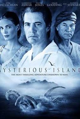 Постер фильма Таинственный остров (2005)