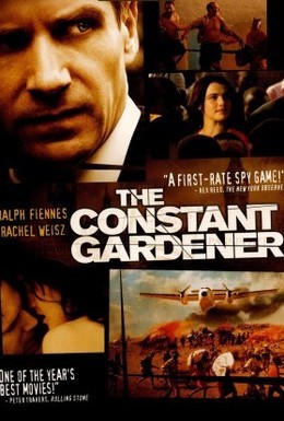 Постер фильма Преданный садовник (2005)