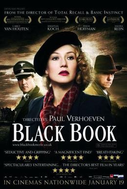 Постер фильма Черная книга (2006)