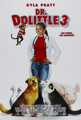 Постер фильма Доктор Дулиттл 3 (2006)