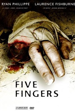 Постер фильма Пять пальцев (2006)