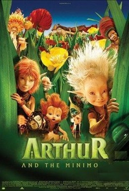 Постер фильма Артур и минипуты (2006)