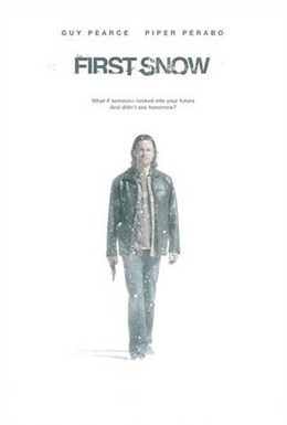Постер фильма До первого снега (2006)