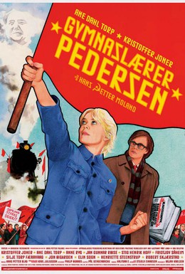 Постер фильма Товарищ Педерсен (2006)