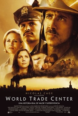 Постер фильма Башни-близнецы (2006)
