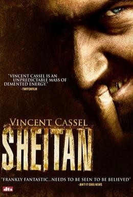 Постер фильма Шайтан (2006)