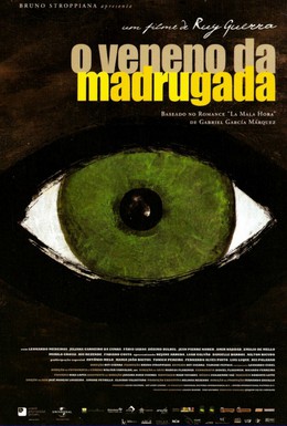 Постер фильма Недобрый час (2005)