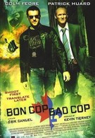 Плохой хороший полицейский (2006)