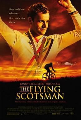 Постер фильма Летучий шотландец (2006)