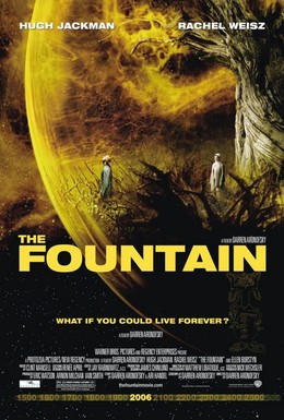 Постер фильма Фонтан (2006)