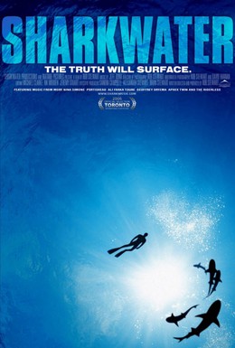Постер фильма Акулы (2006)