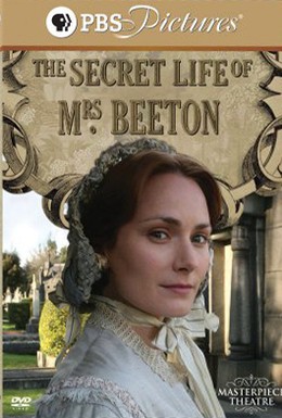 Постер фильма Секретная жизнь миссис Битон (2006)