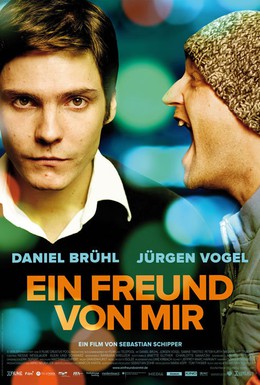 Постер фильма Мой друг (2006)